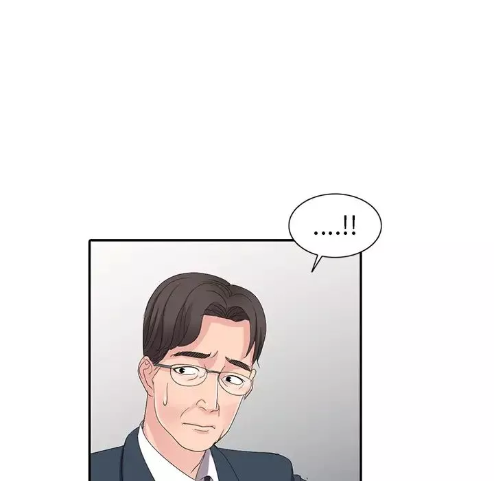 娜娜變身記第2话