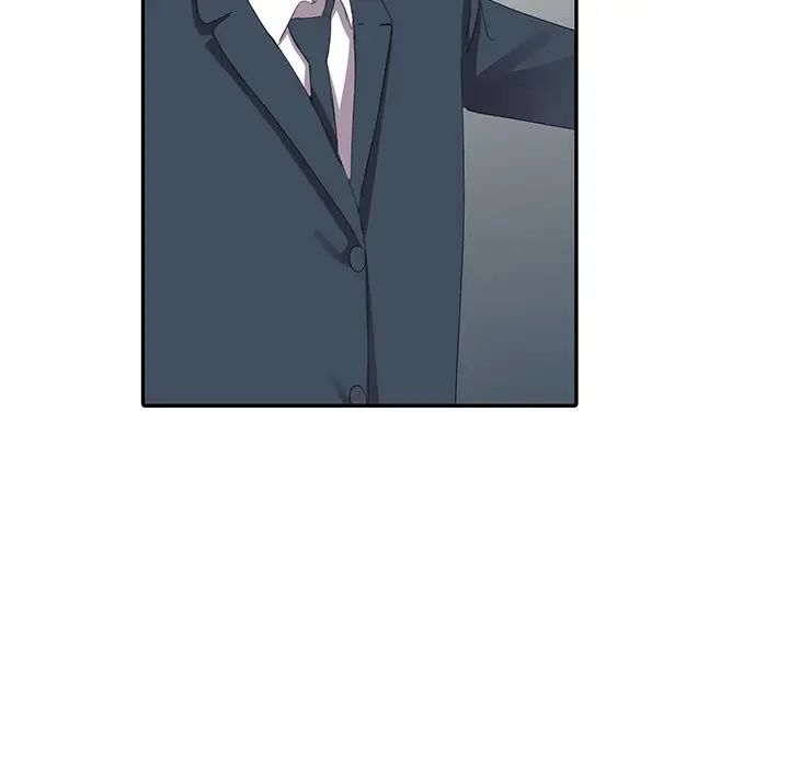 娜娜變身記第2话