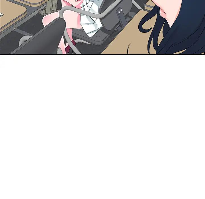 娜娜變身記第2话