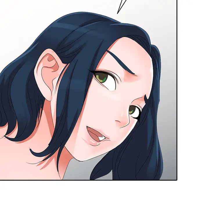 娜娜變身記第2话