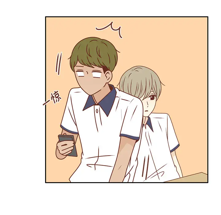 各自的春天第30话