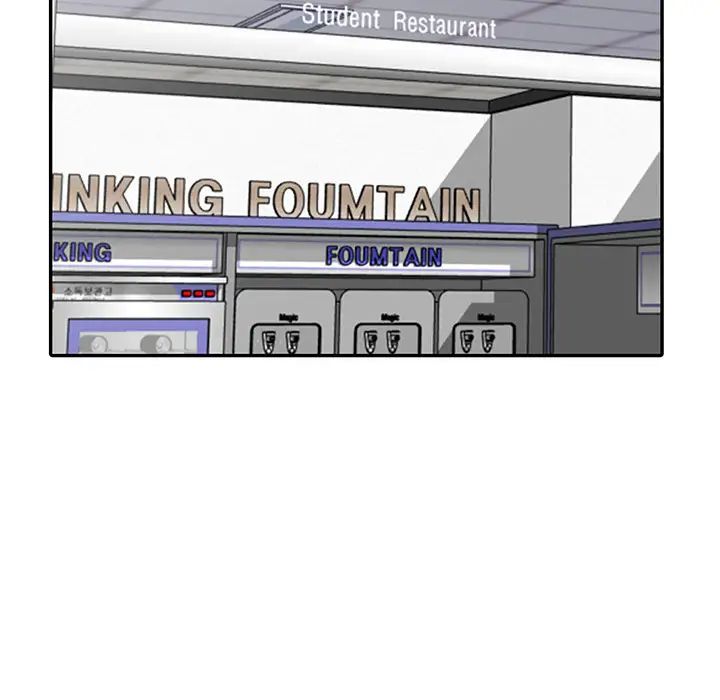 娜娜變身記第2话