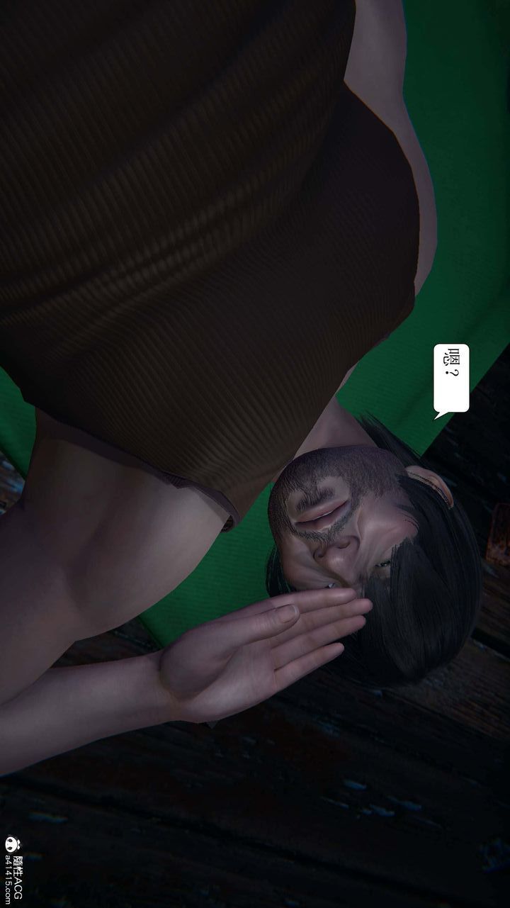 [3D]一夜暴富第07章-01话