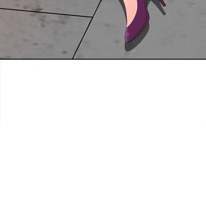 娜娜變身記第2话