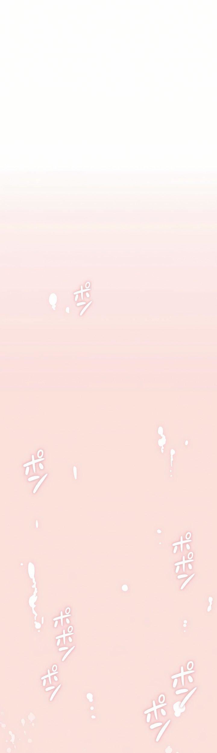 触电!~解封之触~第10话