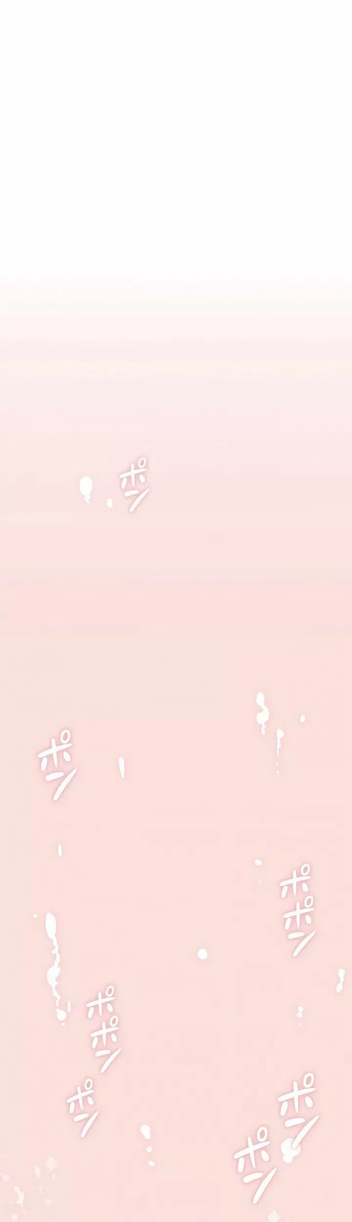 觸電！～解封之觸～第10話