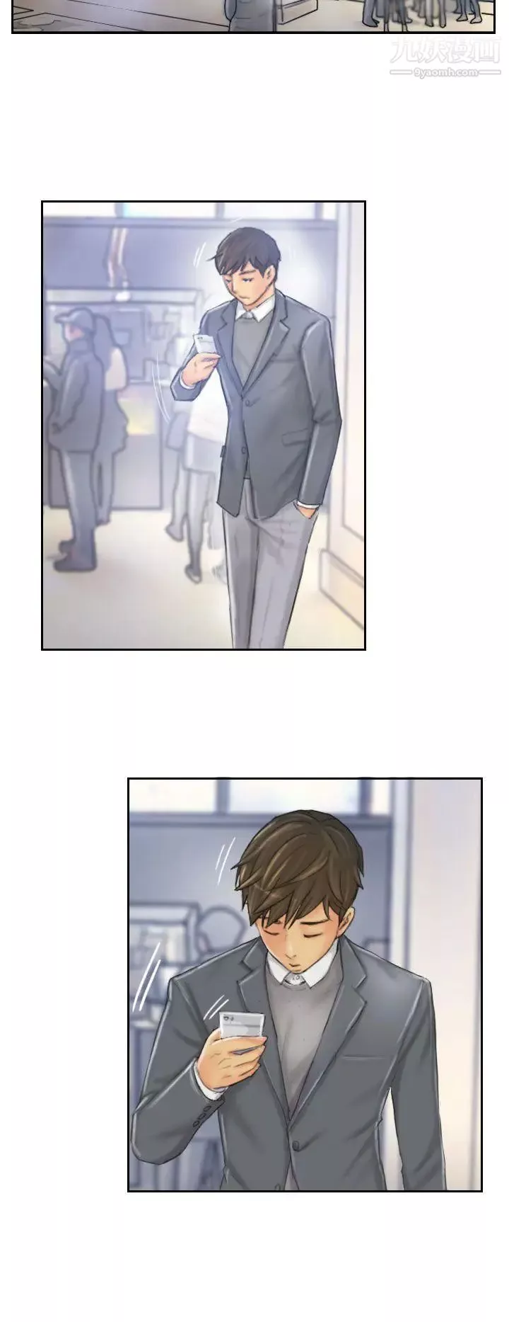 NEWFACE第39话