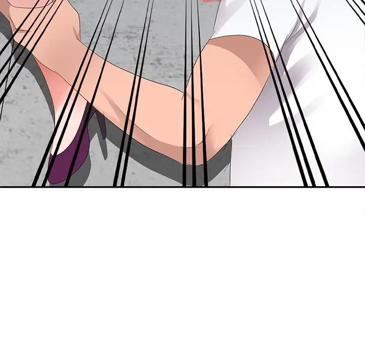 娜娜變身記第3话