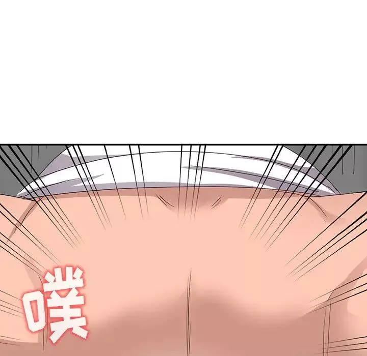 娜娜变身记-第3话 - 图片 34