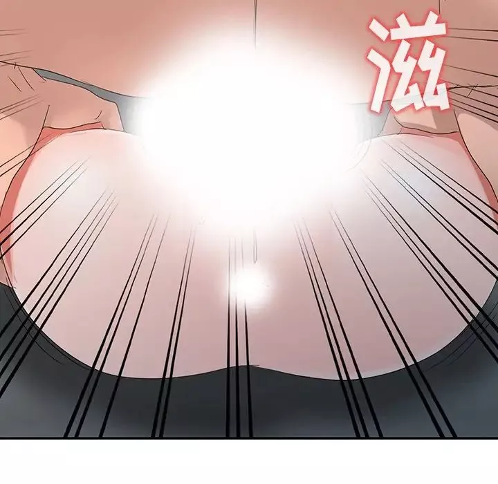 娜娜变身记-第3话 - 图片 35