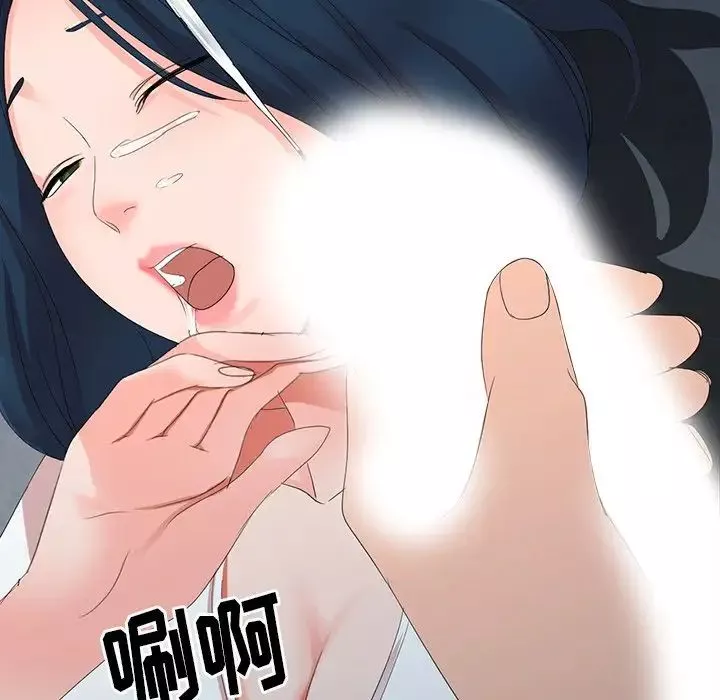 娜娜变身记-第3话 - 图片 54