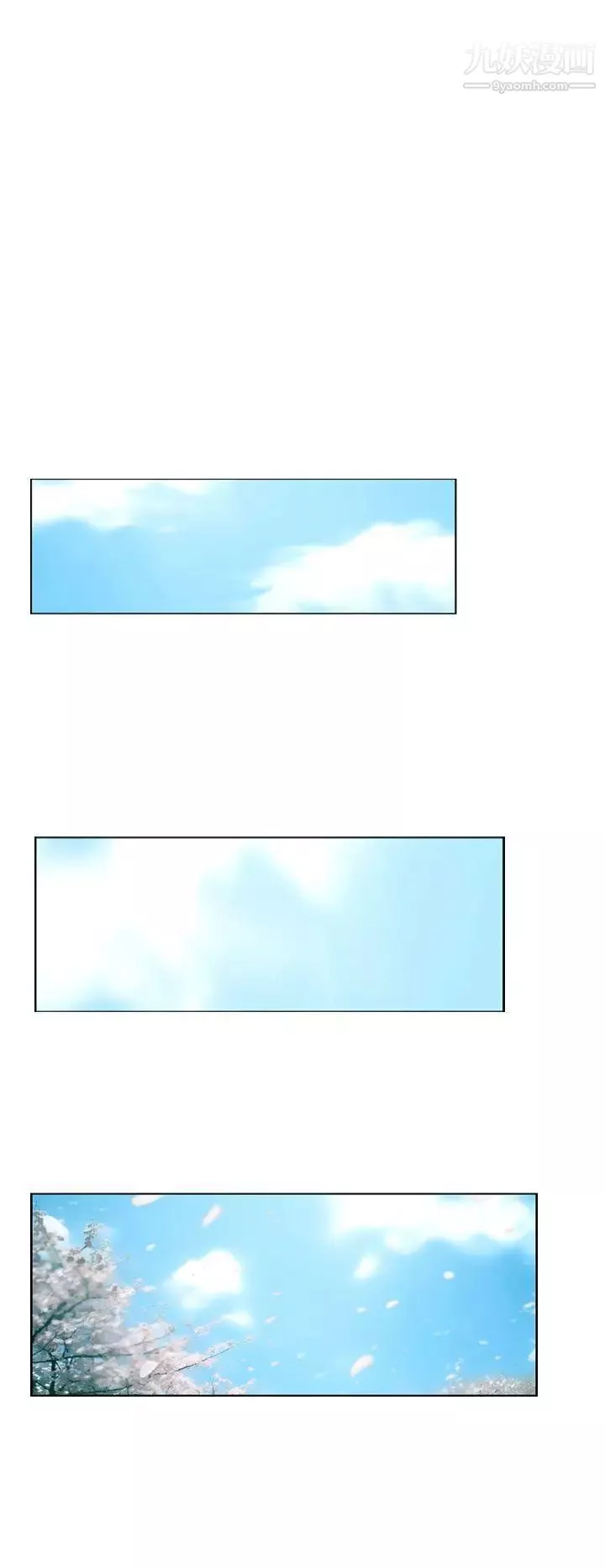 NEWFACE最終話
