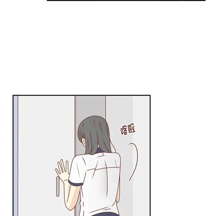 各自的春天第31话