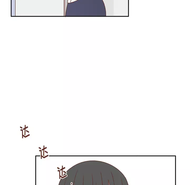 各自的春天第31话