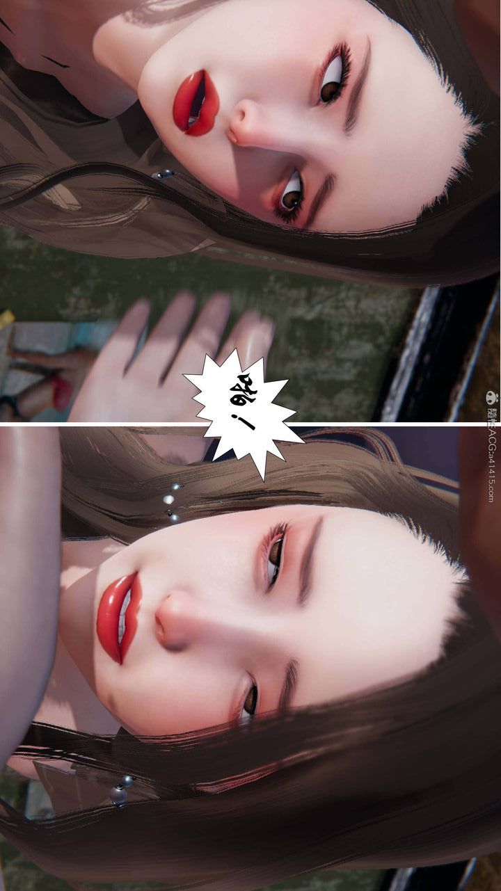 [3D]一夜暴富第08章-01話