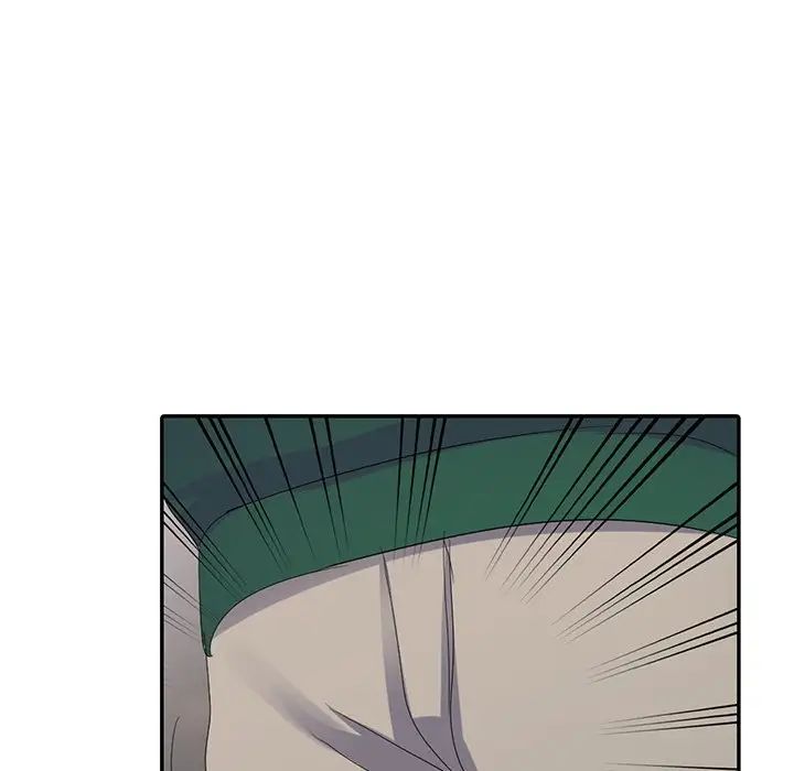 娜娜變身記第3话