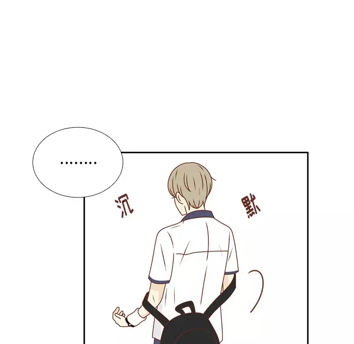 各自的春天第32话