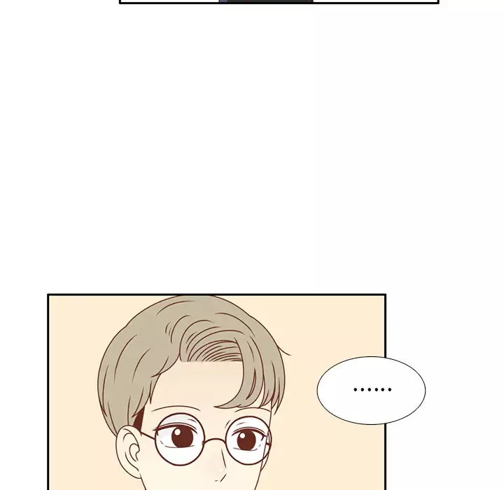 各自的春天第32话