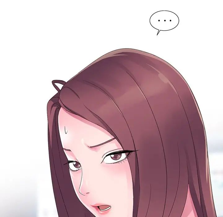 娜娜變身記第4话