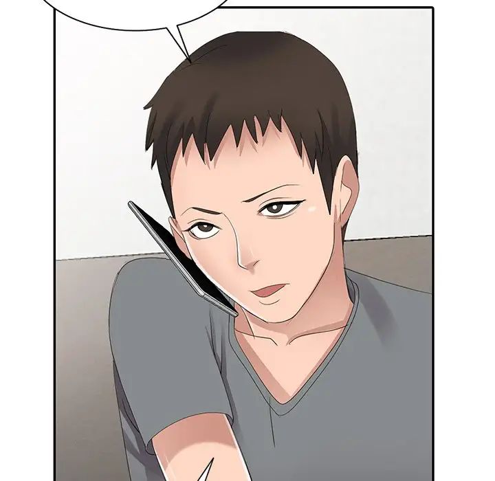 娜娜变身记第4话