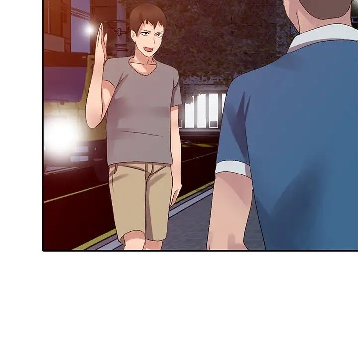 娜娜變身記第4话