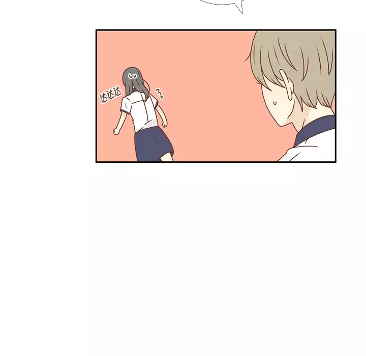 各自的春天第33话