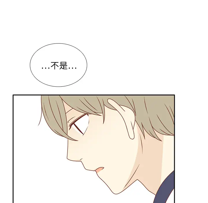 各自的春天第33话