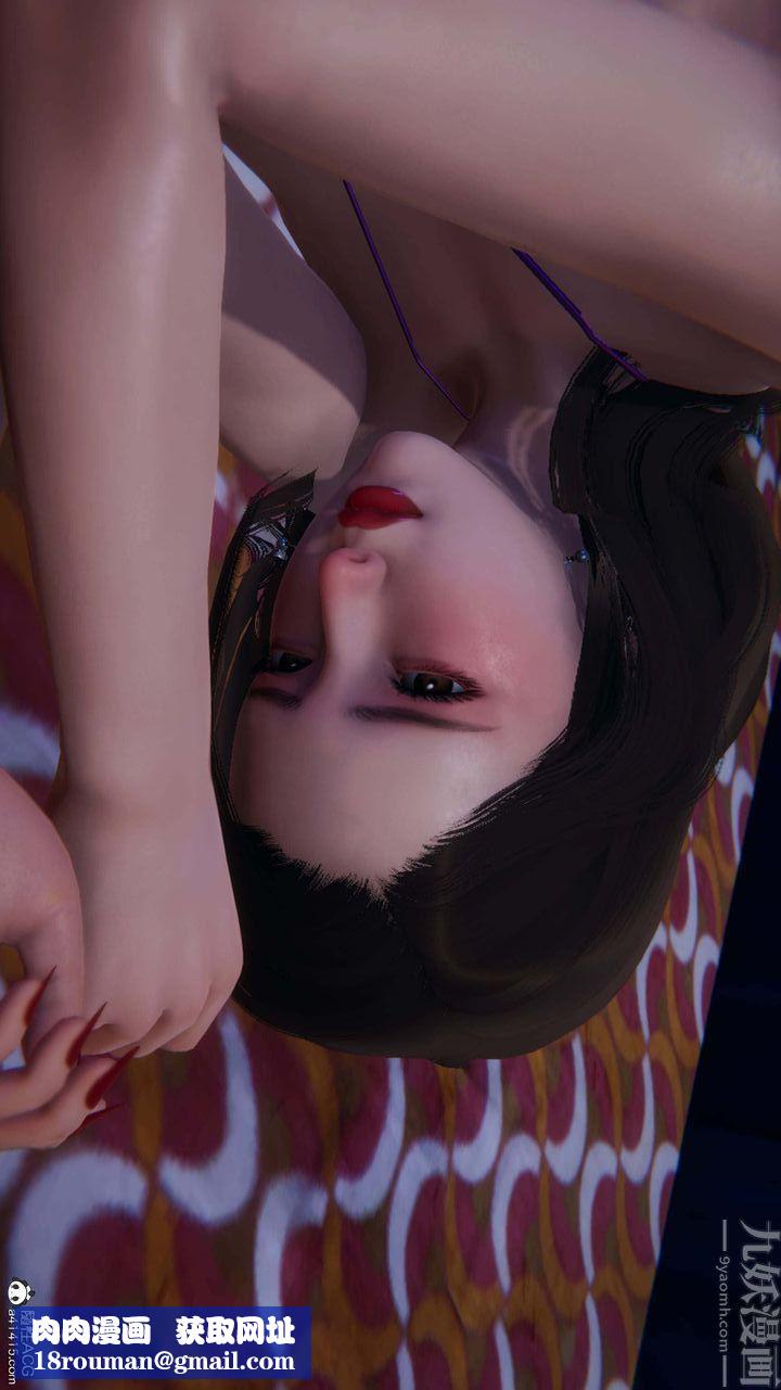 [3D]一夜暴富第08章-03話