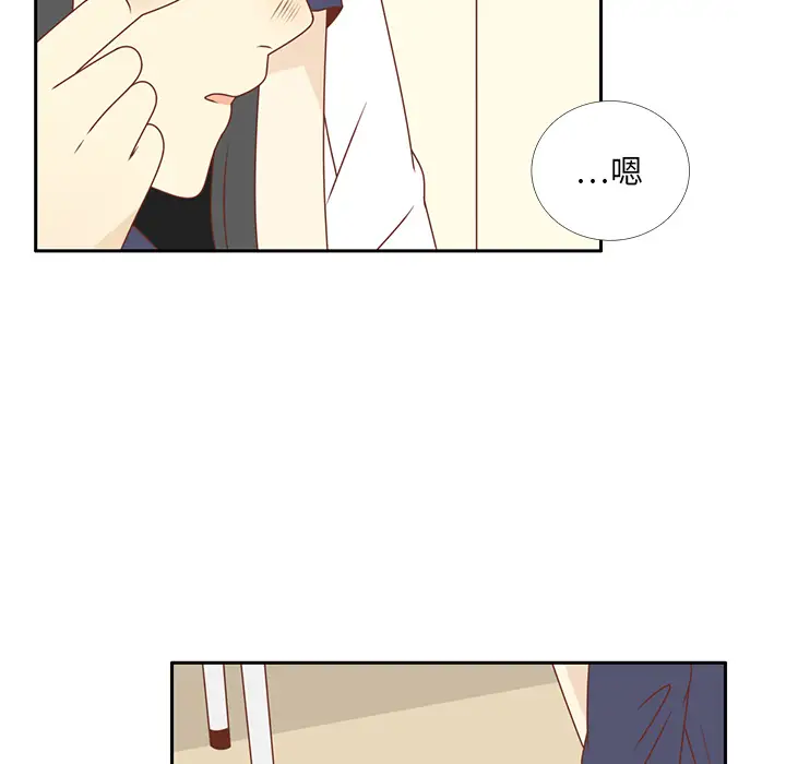 各自的春天第34话