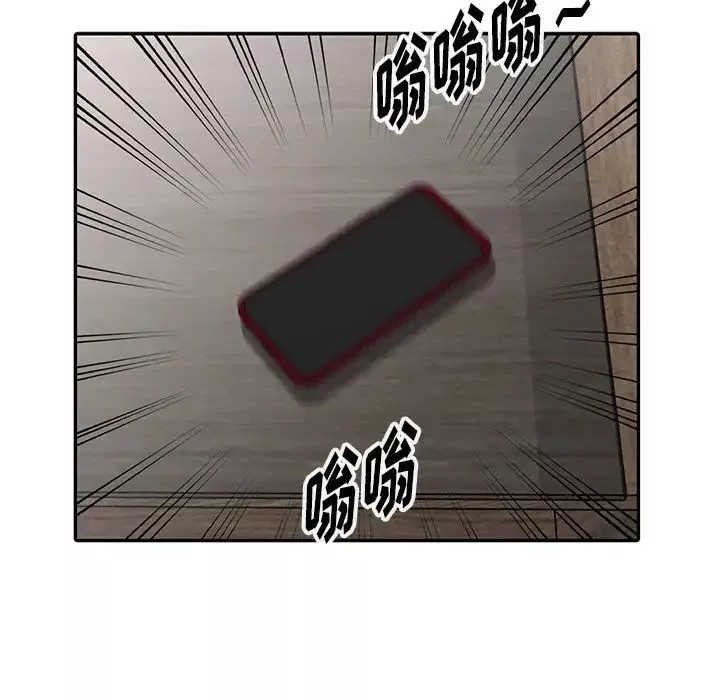娜娜變身記第5话