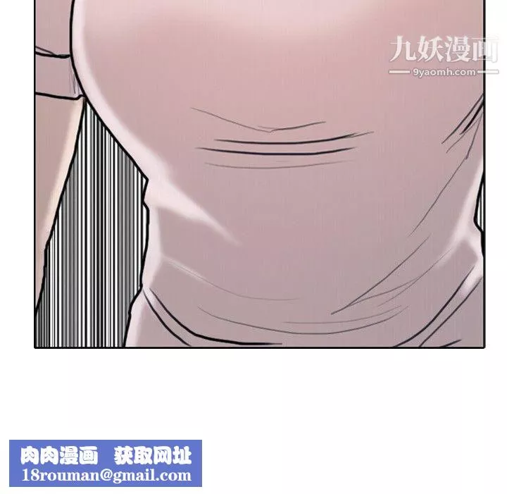 保镳-第7话 - 图片 32