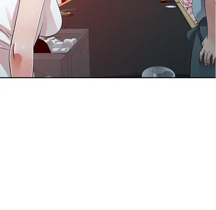 娜娜變身記第5话