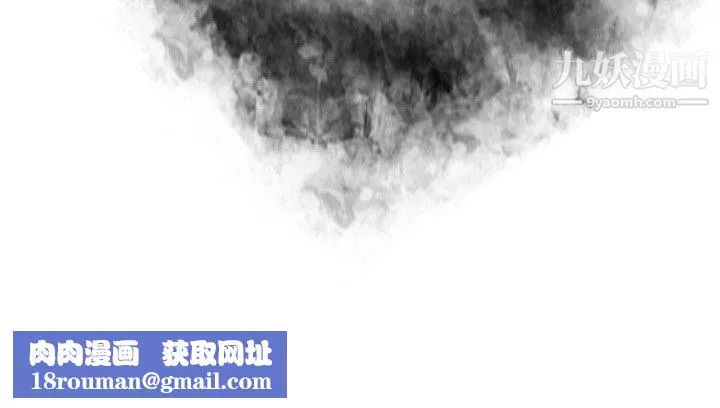 保镳-第9话 - 图片 29