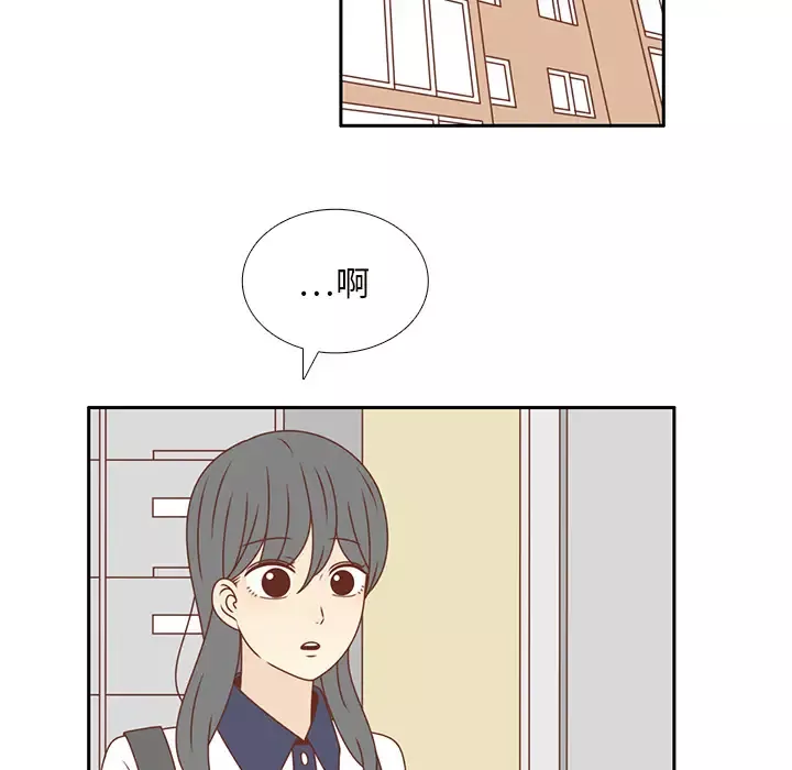 各自的春天-第35话完结 - 图片 64