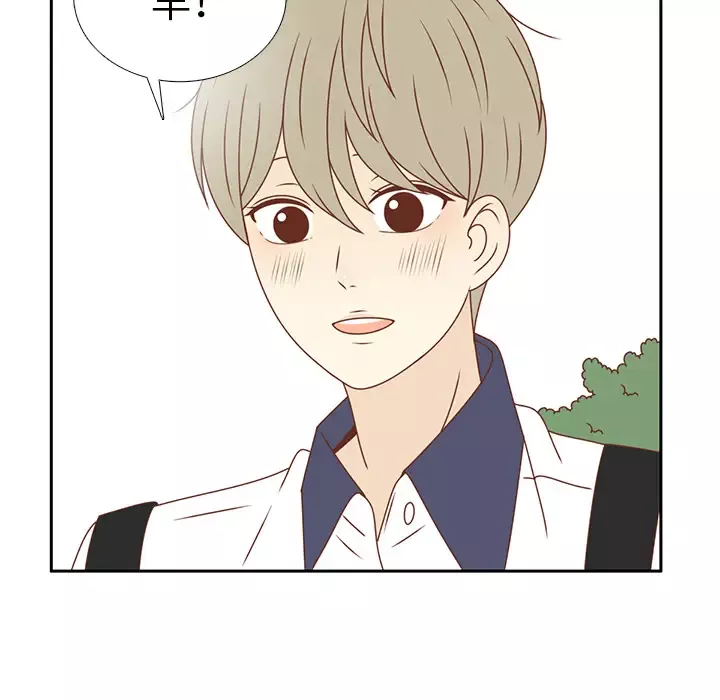 各自的春天第35话完结