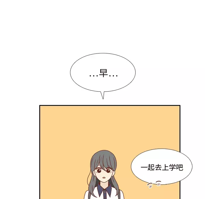 各自的春天第35话完结
