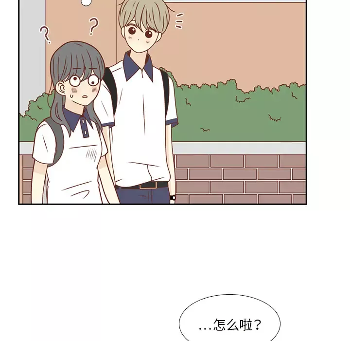 各自的春天第35话完结