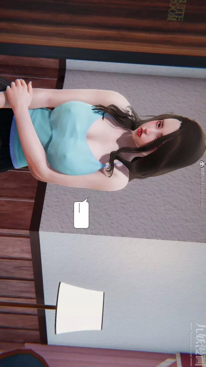 [3D]一夜暴富-第10章-01话 - 图片 9