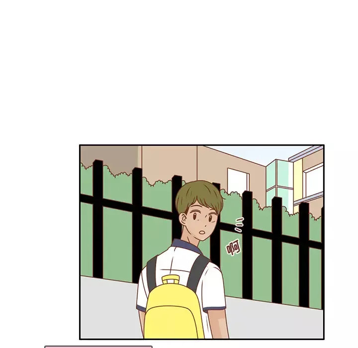 各自的春天第35话完结