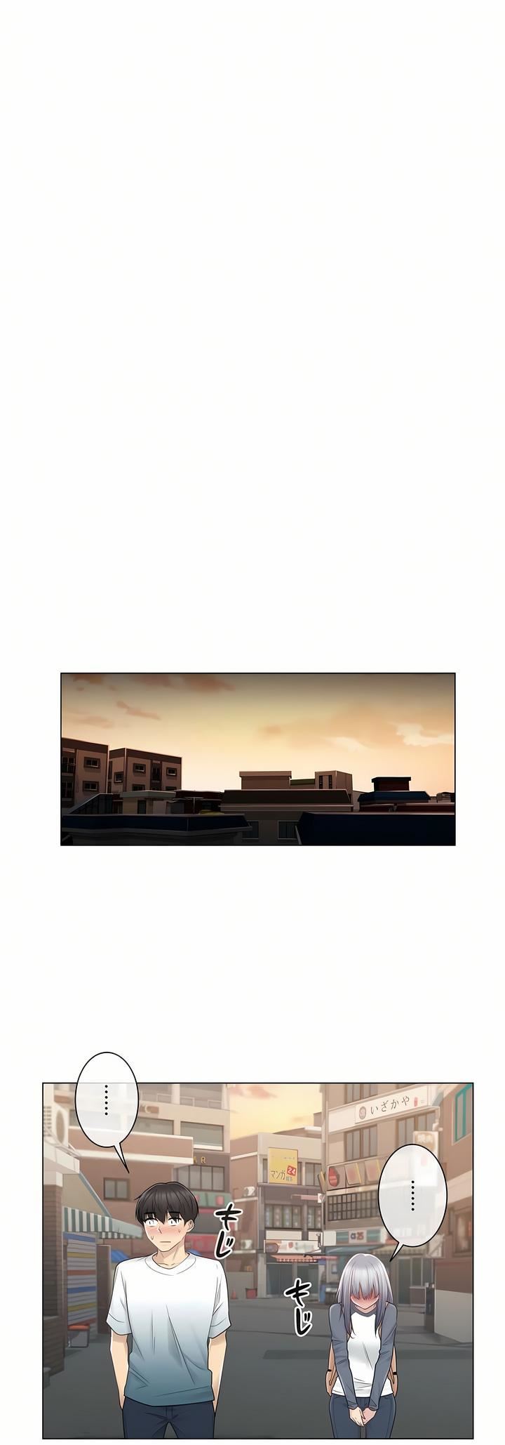 触电！～解封之触～第24话