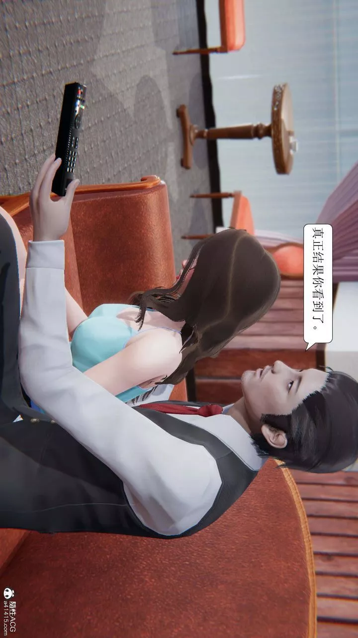 [3D]一夜暴富第10章-01話