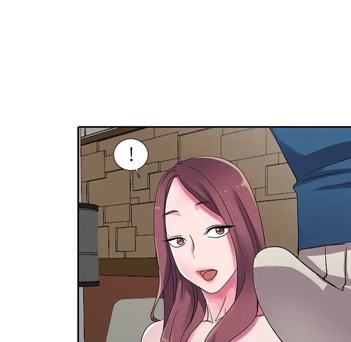 娜娜變身記第6话