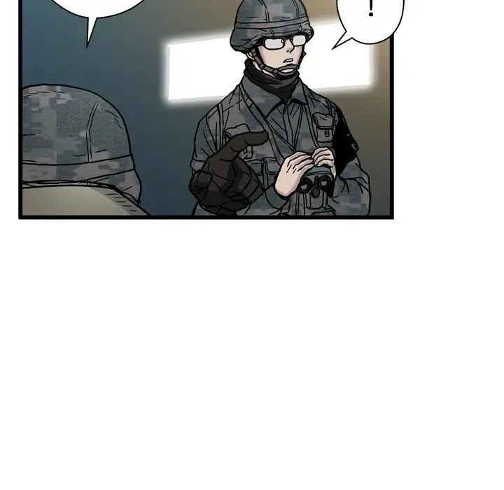 GP-禁区守卫第1话