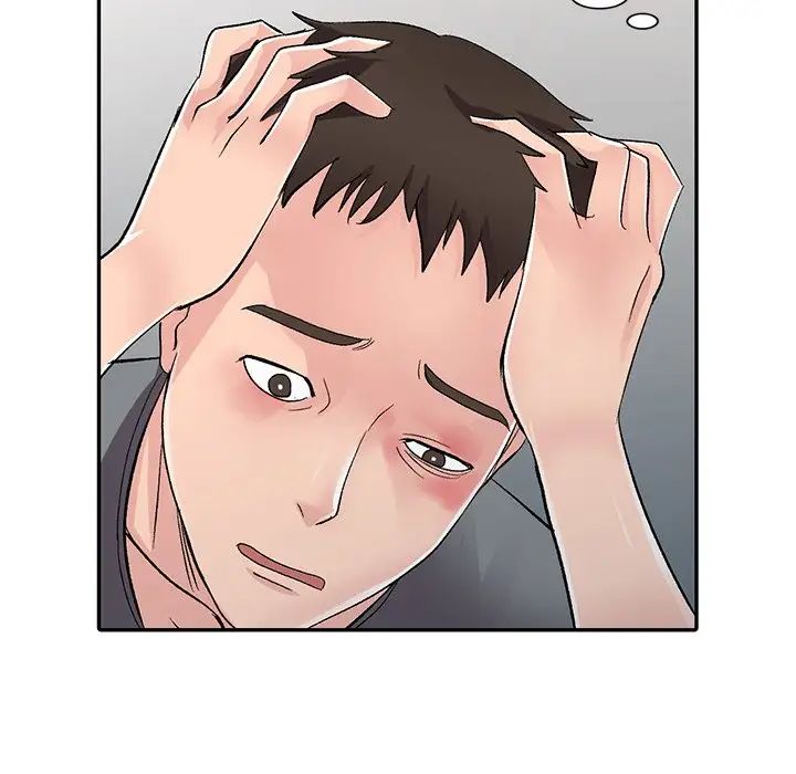 娜娜变身记第6话