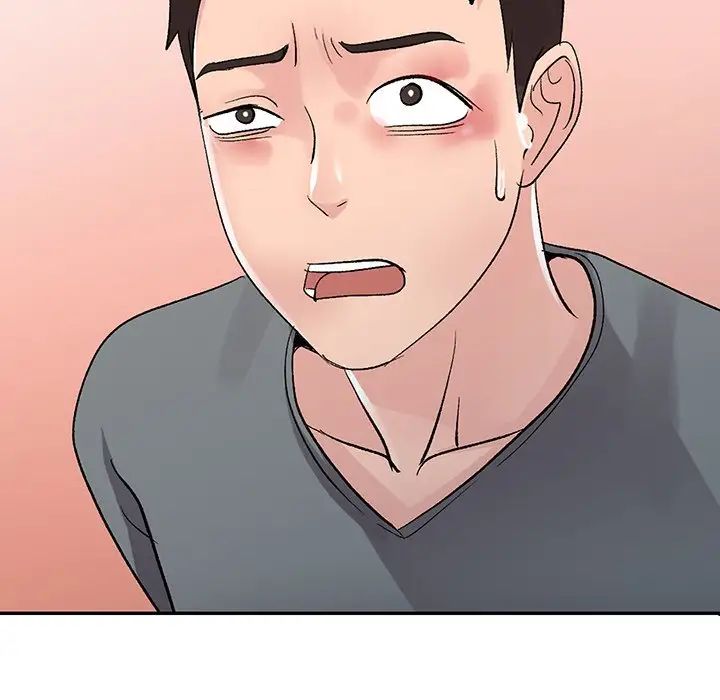 娜娜變身記第7话