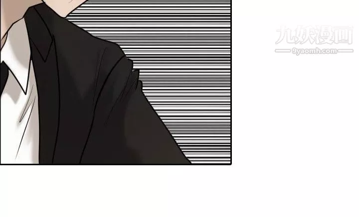 保鑣第14話