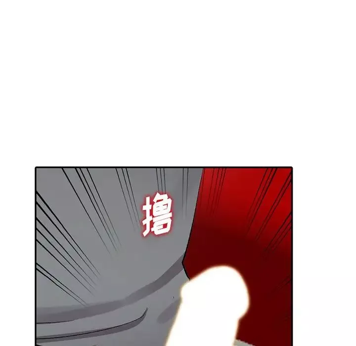 娜娜變身記第7话