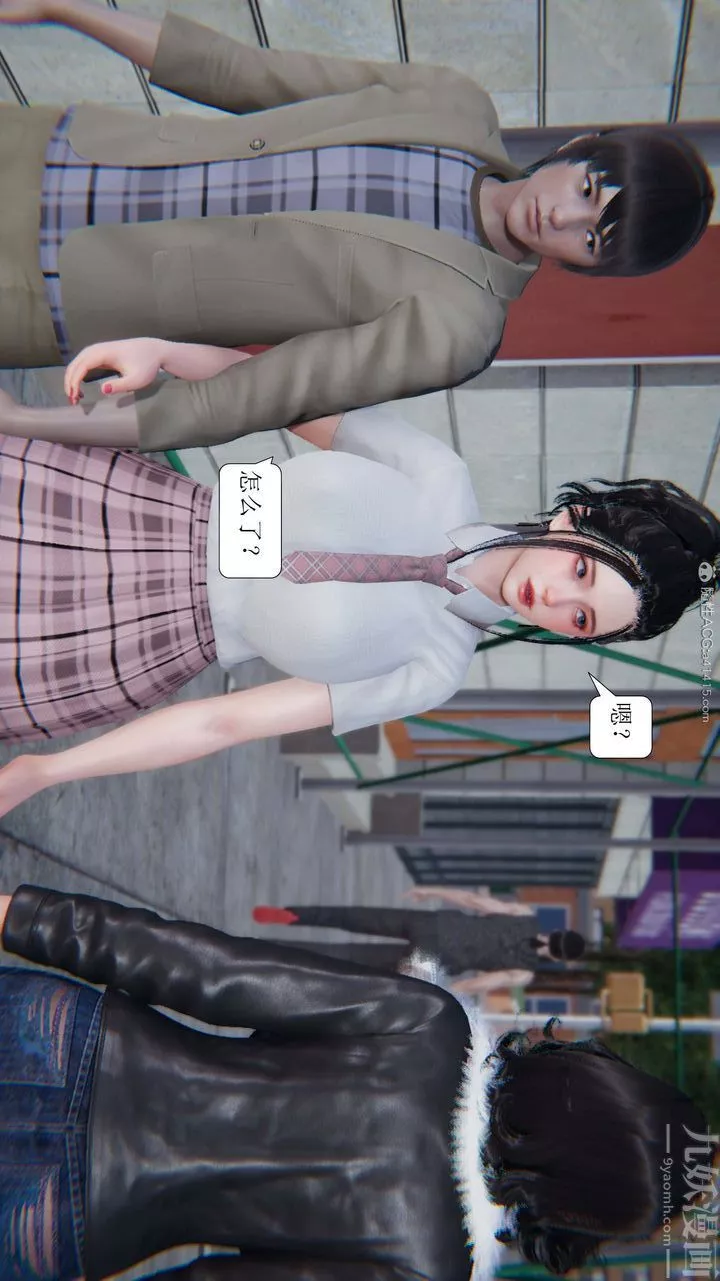 [3D]一夜暴富-第10章-03话 - 图片 54