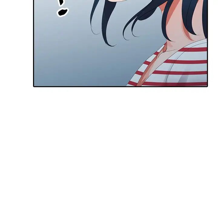 娜娜變身記第7话