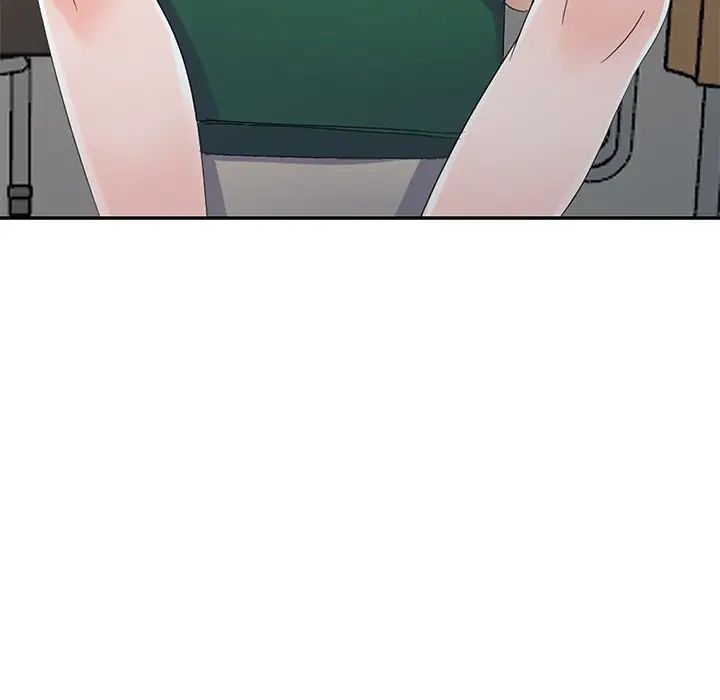 娜娜變身記第7话